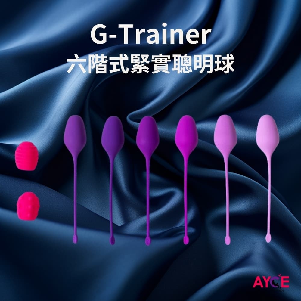 AYCE G-Trainer 六階式緊實聰明球